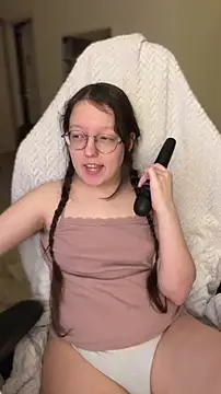 emigooflordXD online show from December 2025 11:34:02 AM