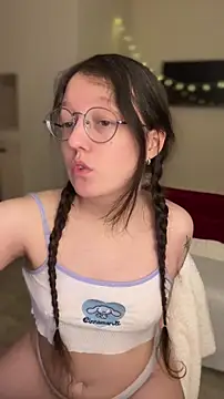 emigooflordXD online show from December 2025 01:19:02 AM