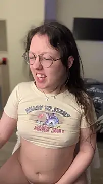 emigooflordXD online show from November 2025 05:21:01 AM