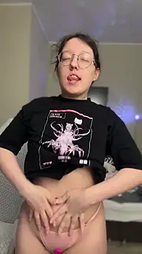 emigooflordXD online show from November 2025 08:09:02 AM