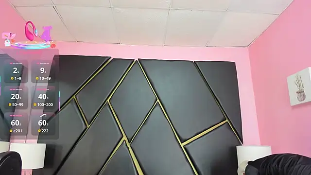 Snapshot of MilanZaire chatting on November 2025 12:32:02 AM MilanZaire online show from November 2025 12:32:02 AM