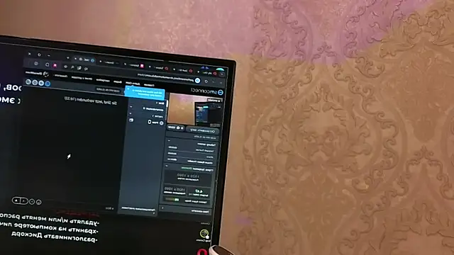 Diana Moon  online show from December 2025 10:36:02 AM