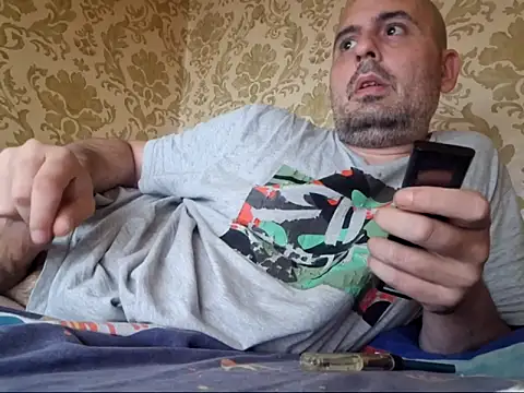 Snapshot of Basszos88i chatting on September 2025 04:14:01 PM Basszos88i online show from September 2025 04:14:01 PM