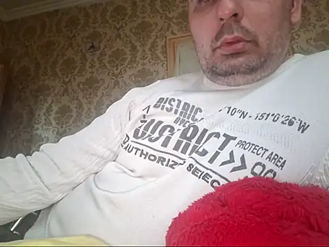 Snapshot of Basszos88i chatting on December 2024 02:44:01 PM Basszos88i online show from December 2024 02:44:01 PM