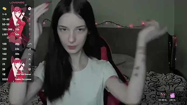 Miya Dream UKR online show from December 2025 01:10:02 PM