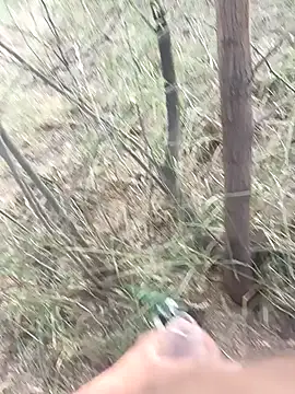 lovesuna online show from November 2025 02:38:02 AM