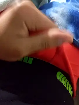 Jinkook16 online show from April 2026 06:25:02 PM