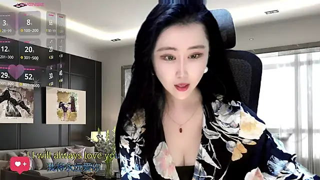 W-E-N-123 online show from January 2025 02:46:02 AM