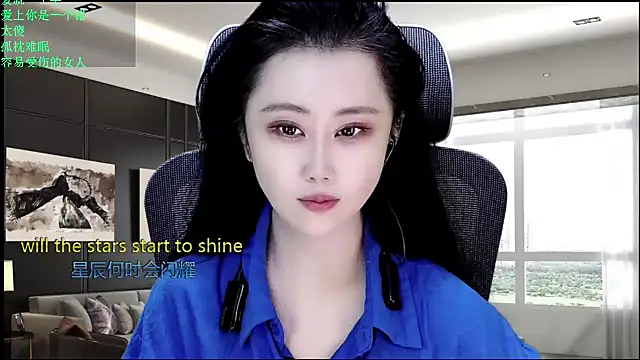 W-E-N-123 online show from May 2026 12:58:02 AM