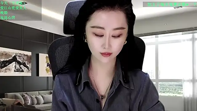 W-E-N-123 online show from February 2026 02:19:01 AM