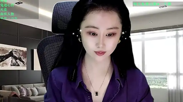 W-E-N-123 online show from March 2026 01:12:02 AM