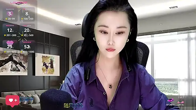 W-E-N-123 online show from October 2025 01:13:01 AM