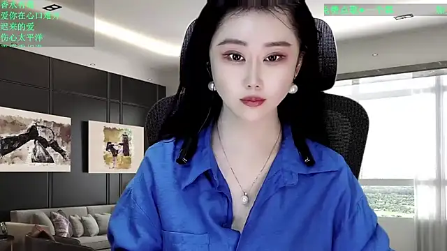 W-E-N-123 online show from April 2026 03:41:01 AM