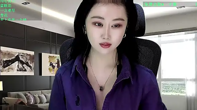 W-E-N-123 online show from February 2026 07:36:02 PM