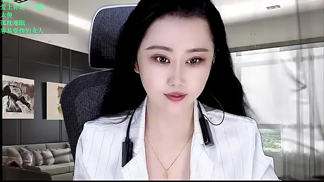 W-E-N-123 online show from May 2026 11:45:01 PM