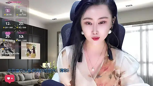 W-E-N-123 online show from March 2025 04:21:02 AM