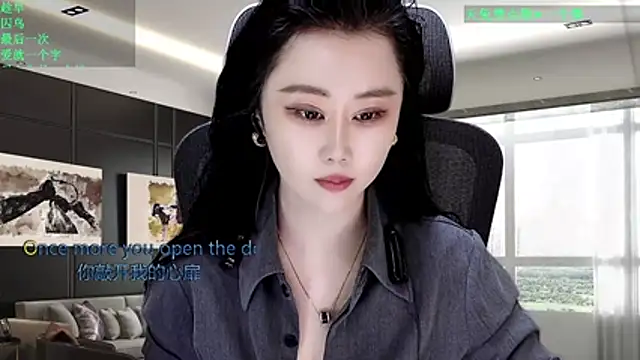 W-E-N-123 online show from March 2026 01:36:02 AM