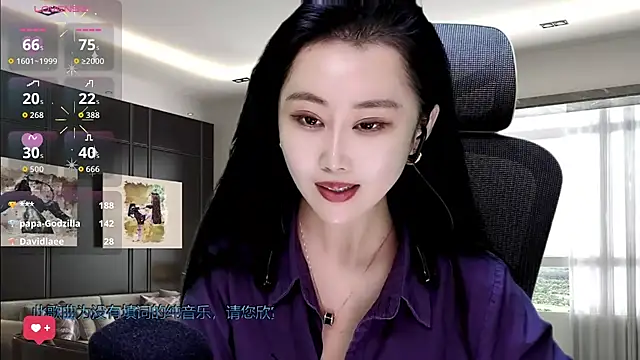 W-E-N-123 online show from November 2025 02:55:02 AM