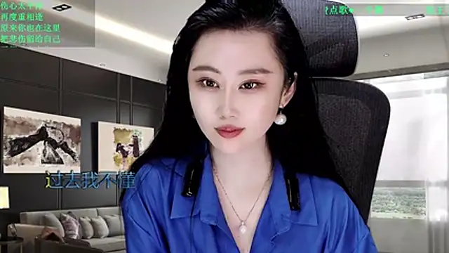 W-E-N-123 online show from March 2026 03:02:02 PM