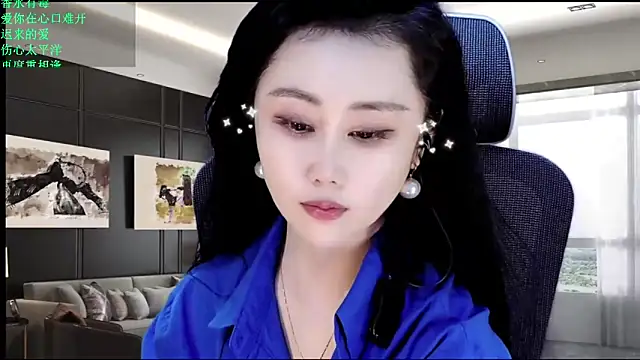 W-E-N-123 online show from May 2026 11:48:02 PM