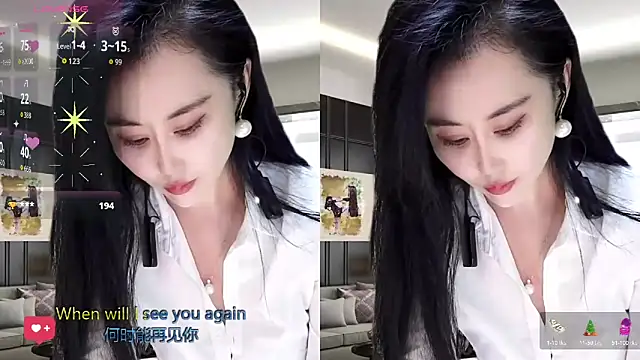 W-E-N-123 online show from November 2025 01:43:02 AM