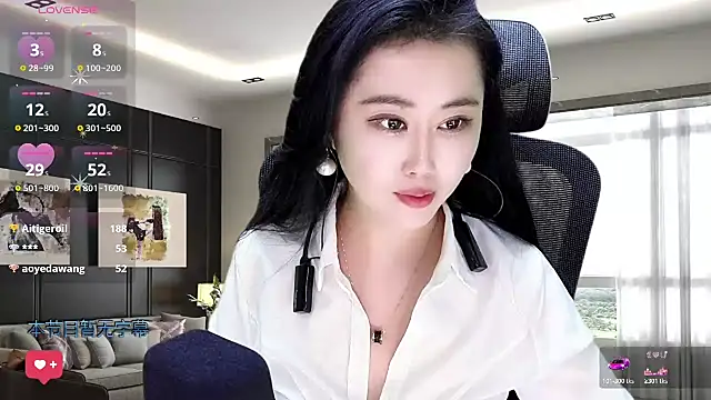 W-E-N-123 online show from November 2025 02:10:02 PM