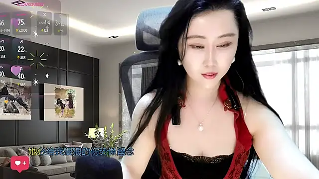W-E-N-123 online show from February 2025 02:28:02 AM