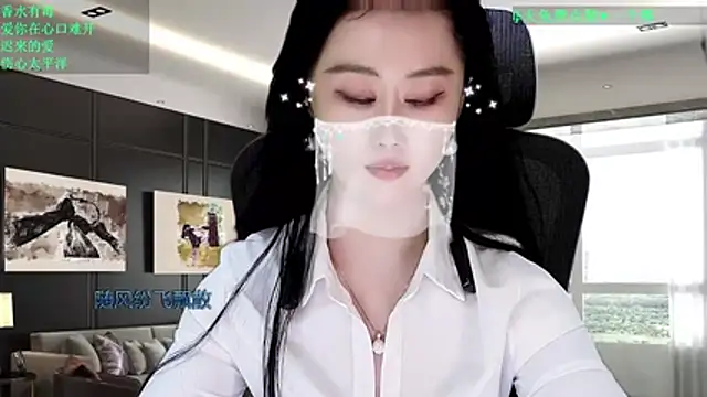 W-E-N-123 online show from March 2026 02:11:03 PM