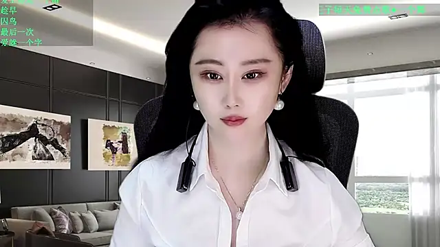 W-E-N-123 online show from April 2026 12:39:01 AM