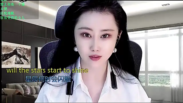 W-E-N-123 online show from May 2026 11:55:01 PM