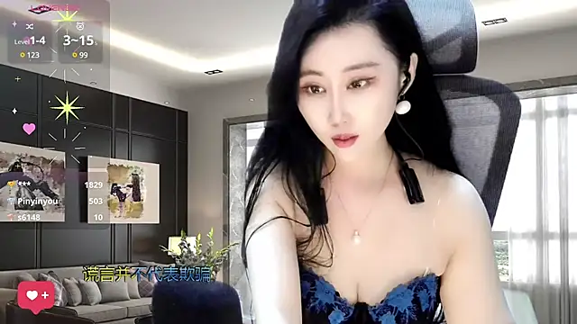 W-E-N-123 online show from January 2025 04:34:01 AM