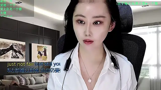 W-E-N-123 online show from January 2026 01:34:02 AM