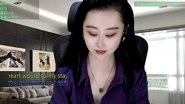 W-E-N-123 online show from February 2026 01:01:01 AM