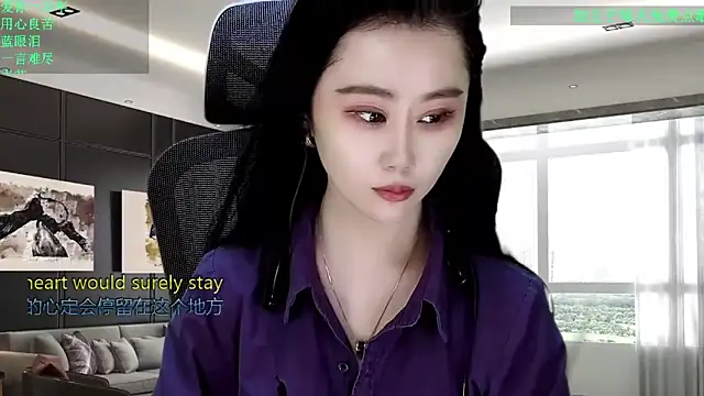 W-E-N-123 online show from February 2026 12:51:02 AM