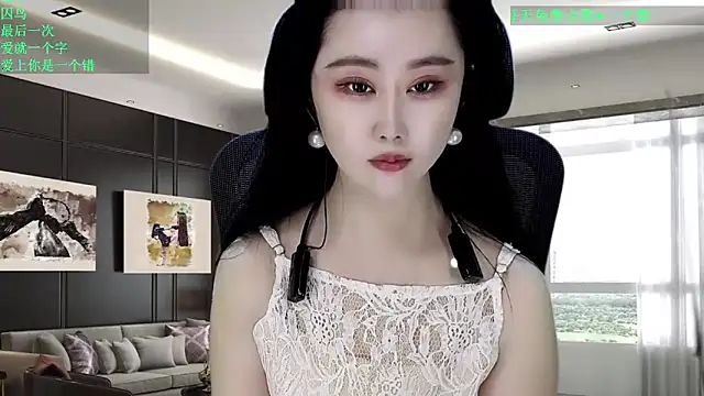 W-E-N-123 online show from February 2026 01:03:02 AM