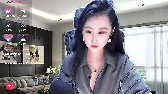 W-E-N-123 online show from March 2025 04:28:02 AM