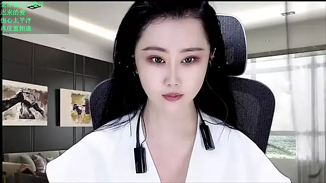 W-E-N-123 online show from May 2026 12:28:01 AM