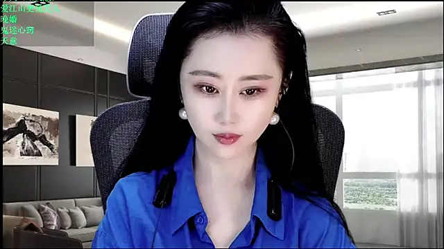W-E-N-123 online show from May 2026 12:01:02 AM