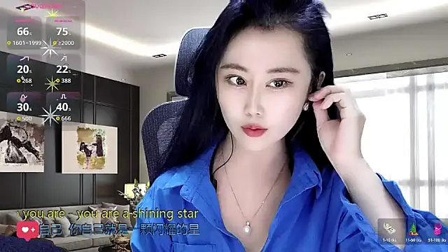 W-E-N-123 online show from October 2025 12:21:01 AM