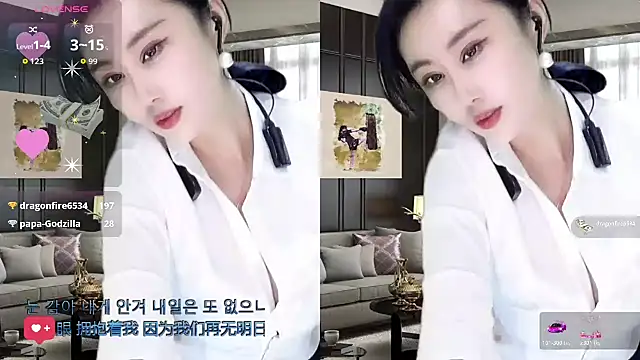 W-E-N-123 online show from November 2025 02:16:02 AM