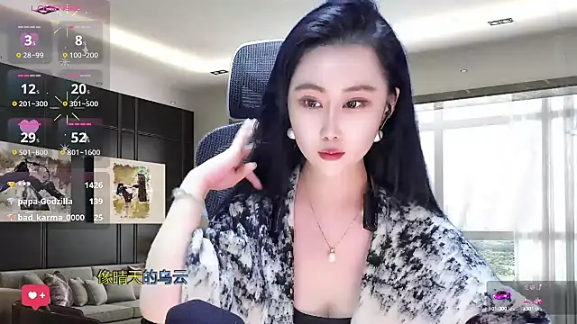 W-E-N-123 online show from March 2025 04:24:02 AM