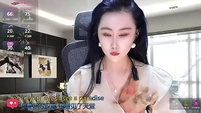 W-E-N-123 online show from March 2025 01:21:02 AM