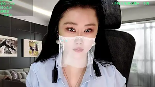 W-E-N-123 online show from March 2026 12:39:01 AM