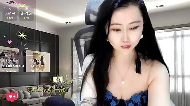 W-E-N-123 online show from February 2025 10:09:01 PM