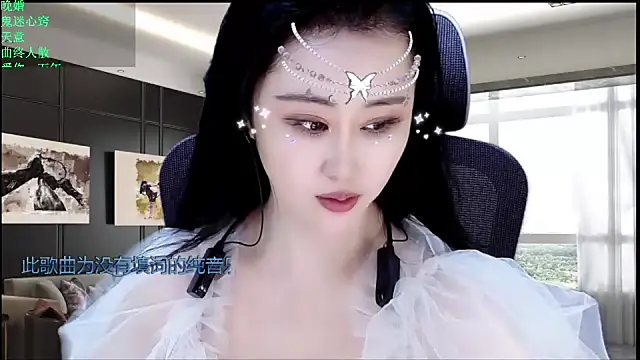 W-E-N-123 online show from June 2026 01:28:01 AM