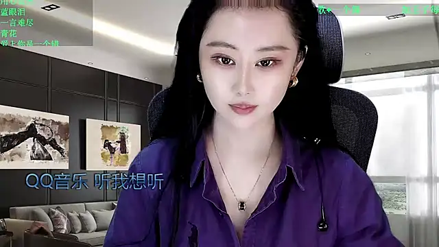 W-E-N-123 online show from March 2026 12:25:02 AM