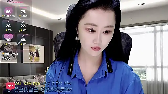 W-E-N-123 online show from November 2025 02:43:01 AM