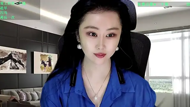 W-E-N-123 online show from March 2026 01:13:01 AM