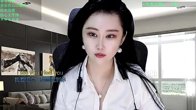 W-E-N-123 online show from April 2026 12:58:02 AM