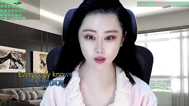 W-E-N-123 online show from April 2026 12:35:01 AM